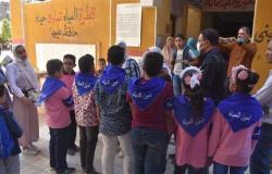 مياه سوهاج : نستهدف 90 مدرسة بالمحافظة لتوعية الطلاب