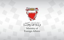 البحرين تطلب من السفير اللبناني مغادرة أراضيها خلال 48 ساعة