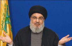 «حزب الله» عن فرض عقوبات أمريكية على نائب لبناني: قرار ظالم ومشبوه
