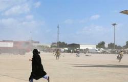 مقتل 12 شخصا إثر انفجار في محيط مطار عدن