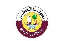 قطر تستنكر تصريحات قرداحي غير المسؤول