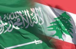 سحب السفراء لأول مرة بين السعودية ولبنان