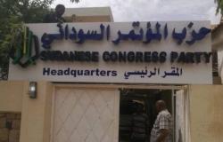 السلطات السودانية تفرج عن عددٍ من قيادات وعناصر نظام البشير