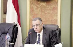 مساعد وزير الخارجية لحقوق الإنسان: قرار إلغاء مد حالة الطوارئ بداية رؤية مصر 2030