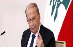 الرئيس اللبناني: معالجة الأزمة مع السعودية والخليج مستمرة
