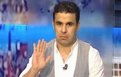 خالد الغندور يكشف عن ضم لاعب جديد لمنتخب مصر