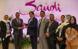 السعودية تتصدر اهتمام المستثمرين المشاركين بمعرض السفر العالمي في لندن