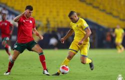 غياب "حمد الله" عن تشكيلة المغرب في تصفيات كأس العالم 2022