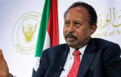 «المهنيين السوداني» ينفي مطالبته ببديل لعبد الله حمدوك