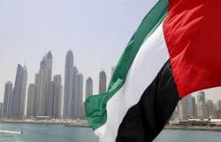 الإمارات تصدر «أول قانون مدني» لتنظيم الأحوال الشخصية لغير المسلمين.. تعرف عليه