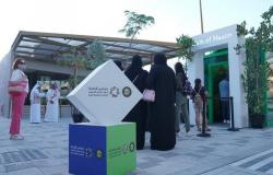 "مجلس الصحة الخليجي" ينظِّم فعالية "ممشى الصحة" في "إكسبو 2020" بـ3 لغات