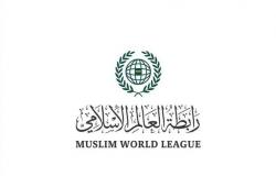 «العالم الإسلامي» تدين محاولة اغتيال الكاظمي: الإرهاب مصيره الخذلان والفشل