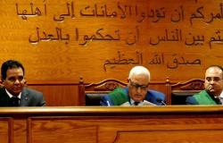 الحكم على متهمين ب«خلية الزيتون الإرهابية» 14 فبراير