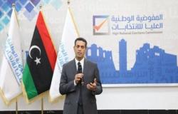 ليبيا تبدأ تسجيل المرشحين في الانتخابات الرئاسية والبرلمانية غداً