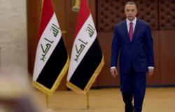 مجلس الأمن يدين بشدة محاولة اغتيال رئيس الوزراء العراقي