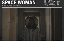 فيلم «امرأة الفضاء» يشارك في مهرجان البحر الأحمر السينمائي