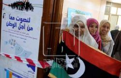 مسؤول أمريكي يحذر من العودة للصراع حال إلغاء الانتخابات في ليبيا