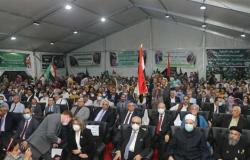 انطلاق فعاليات احتفال حزب الوفد بذكرى عيد الجهاد الوطني
