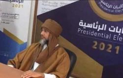 عقبات تنتظر سيف الإسلام القذافي في طريقه لرئاسة ليبيا (تعرف عليها)