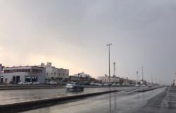 تنبيه لـ"مركز الأرصاد": أمطار رعدية على منطقة المدينة المنورة