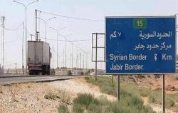 81 % من الأردنيين يؤيدون فتح الحدود مع سورية