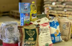 "خيرية نجران" تدشن مشروع كسوة الشتاء والسلال الغذائية الأساسية