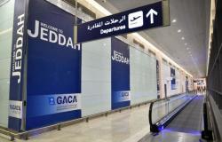 مطار وشركة طيران جديدة في الرياض.. و"السعودية" تخطط لرفع أسطولها إلى 250 طائرة