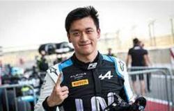 «تشو» أول سائق صيني يشارك في فورمولا 1