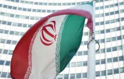 واشنطن والتعاون الخليجي ترحب باستئناف مفاوضات فيينا للعودة إلى الاتفاق النووي الإيراني