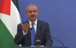 رئيس الوزراء الفلسطيني يصل أوسلو للمشاركة في اجتماع المانحين