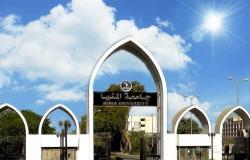 اليوم.. تلقي طلبات الترشح لانتخابات الاتحادات الطلابية داخل 20 كلية بجامعة المنيا