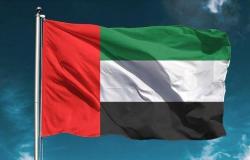 الإمارات تعيد فتح سفارتها في العاصمة الأفغانية