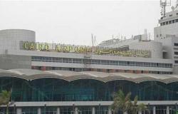 جمارك مطار القاهرة تضبط محاولتى تهريب كمية من الخيوط الجراحية الطبية ومستلزماتها