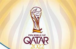 قطر تنتهي من تجهيز سابع ستادات مونديال 2022