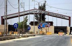 مسؤول سوري: انفجار في معبر نصيب الحدودي مع الأردن .. فيديو