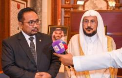 توافق بين وزارتي الشؤون الإسلامية في السعودية وإندونيسيا لنشر الوسطية والتسامح