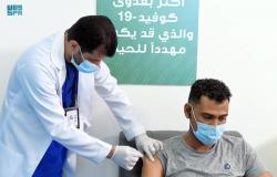 عاجل | تطعيم البحارة في 5 موانٍ سعودية