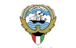 الكويت تستنكر استهداف الحوثي للمملكة