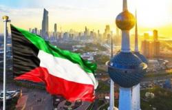 وصفتها بالممارسات العدوانية.. الكويت تدين بأشد العبارات المحاولات الحوثية لتهديد أمن السعودية