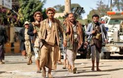 الحوثيون يعلنون الحجز تعسفيًّا على أملاك 69 يمنيًّا