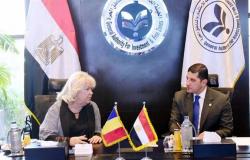رئيس هيئة الاستثمار يناقش سبل تفعيل وزيادة التعاون الاستثماري بين مصر ورومانيا