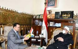 وزير الأوقاف يستقبل سفير مصر الجديد بصربيا لبحث التعاون فى مواجهة التطرف (صور)