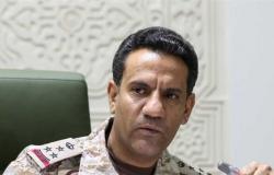 التحالف العربي يعلن تدمير منصات لإطلاق صواريخ بالستية مرتبطة بمطار صنعاء