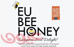 ارتفاع الطلب يحضر عسل النحل من الاتحاد الأوروبي إلى الإمارات!