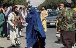 قيود طالبان على عمل المرأة قد تقلص الناتج المحلي الإجمالي لأفغانستان