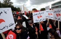 تونس... ارتفاع حالات العنف ضد المرأة بنسبة 77% سنة 2021
