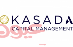 الفنادق المملوكة لشركة كاسادا تحصد شهادة إدج