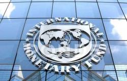 صندوق النقد الدولي يدرس حجم خسائر القطاع المالي في لبنان