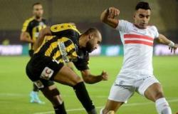 جدول مباريات الدوري المصري اليوم الثلاثاء 21-12-2021.. أبرزها الزمالك والمقاولون