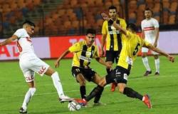 الزمالك ضد المقاولون العرب بث مباشر (0)- (0) في الدوري المصري 2021 .. لحظة بلحظة